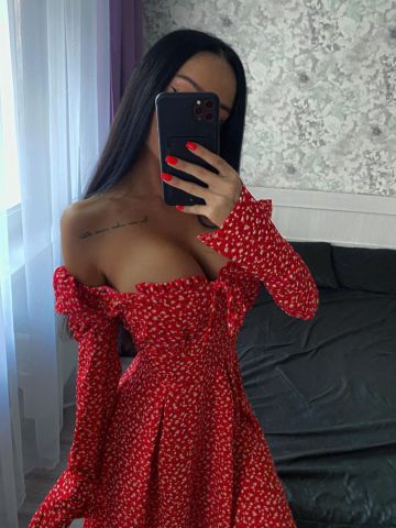 Диана
